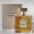 Chanel Gabrielle pic-315703
