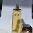 Chanel №5 Eau de Toilette