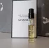 Chanel Les Exclusifs de Chanel Coromandel pic-31867