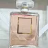 Chanel Coco Mademoiselle