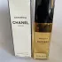 Chanel Gardenia