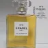 Chanel №5 pic-320945