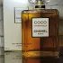 Chanel Coco Mademoiselle Intense pic-321241