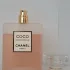 Chanel Coco Mademoiselle L`Eau Privee