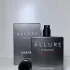 Chanel Allure Homme Sport Eau Extreme