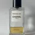 Chanel Les Exclusifs de Chanel Bois Des Iles pic-323524