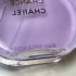 Chanel Chance Eau Splendide
