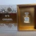 Chanel №5