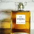 Chanel №5