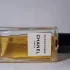 Chanel Les Exclusifs de Chanel Cuir de Russie