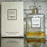 Chanel Coco Mademoiselle Intense pic-326072