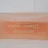 Chanel Coco Mademoiselle L`Eau Privee
