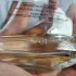 Chanel Les Exclusifs de Chanel Sycomore pic-326998