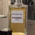 Chanel Les Exclusifs de Chanel Bois Des Iles pic-327635