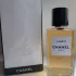 Chanel Les Exclusifs de Chanel Comete