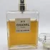 Chanel №5