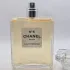 Chanel №5 Eau Premiere