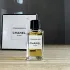 Chanel Les Exclusifs de Chanel Coromandel