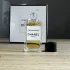 Chanel Les Exclusifs de Chanel Coromandel