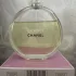 Chanel Chance Eau Fraiche