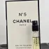 Chanel №5