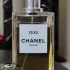 Chanel Les Exclusifs de Chanel 1932
