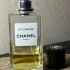 Chanel Les Exclusifs de Chanel Sycomore