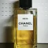 Chanel Les Exclusifs de Chanel Beige