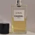 Chanel Les Exclusifs de Chanel №28 La Pausa pic-332647