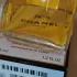 Chanel №5