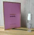 Chanel Chance Eau Splendide