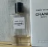Chanel Les Eaux De Chanel Paris - Riviera