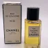 Chanel N°22