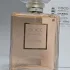 Chanel Coco Mademoiselle