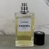 Chanel Les Exclusifs de Chanel №28 La Pausa