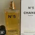 Chanel No 5 Eau de Toilette 2026
