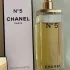 Chanel №5 Eau de Toilette