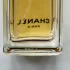 Chanel №5 Eau de Toilette