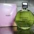 Chanel Chance Eau Fraiche Eau de Parfum pic-338174