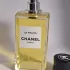Chanel Les Exclusifs de Chanel №28 La Pausa pic-338389