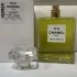 Chanel №19 Eau de Parfum