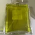 Chanel №19 Eau de Parfum