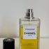 Chanel Les Exclusifs de Chanel Sycomore pic-341451
