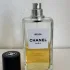 Chanel Les Exclusifs de Chanel Beige