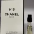 Chanel №5 Eau de Toilette pic-344498
