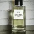 Chanel Les Exclusifs de Chanel №18 pic-344552