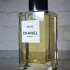 Chanel Les Exclusifs de Chanel Beige pic-3450