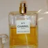 Chanel №5