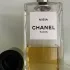 Chanel Les Exclusifs de Chanel Misia pic-349814