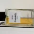 Chanel Les Exclusifs de Chanel Beige